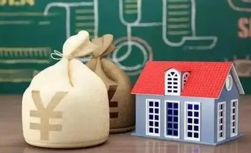 沈丘个人公积金提出资料（2020个人公积金提取流程）